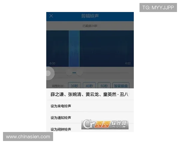 壹号娱乐模拟器下载安装教程，快速上手多样娱乐内容