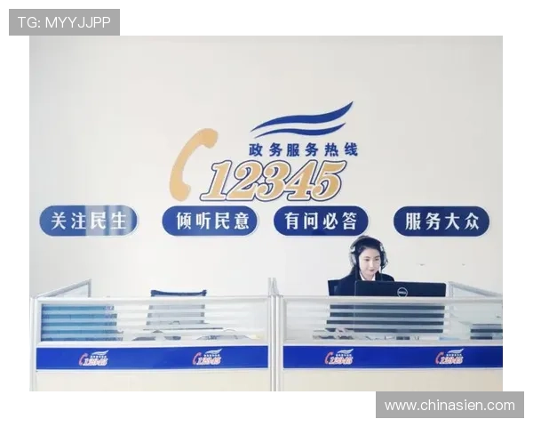 壹号娱乐客服全天候在线为您提供专业咨询服务，解决您的各种娱乐问题