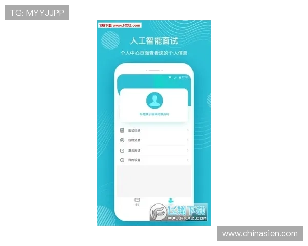 壹号app下载安装最新版的下载渠道安全性与官方验证方法 壹号app下载安装最新版的下载渠道安全性与官方验证方法