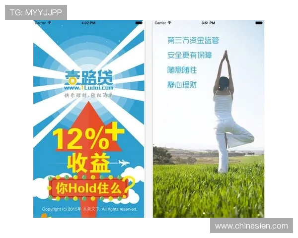 壹号app官网入口在线登录流程详解，帮助用户快速找到正确登录路径