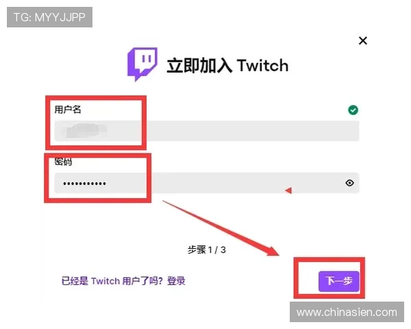 南宫壹号注册入口官网：官方入口地址及安全注册步骤介绍