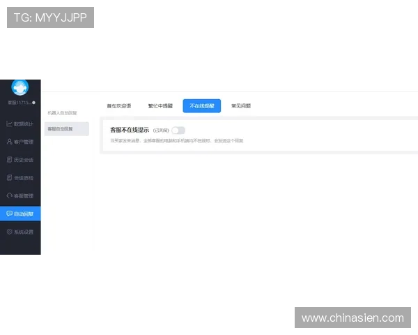 壹号国际app下载地址常见问题及解决方案汇总