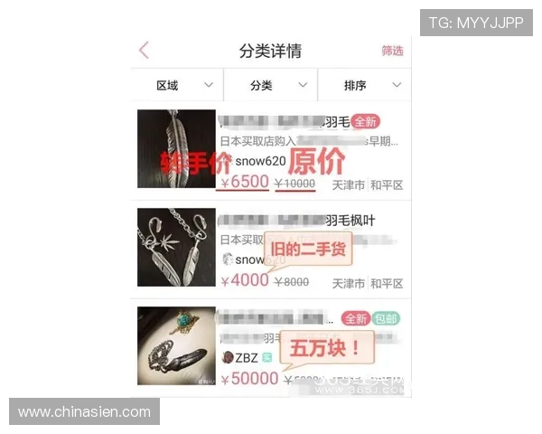 壹号娱乐-com：丰富的娱乐内容资源库，满足不同年龄层用户的多样化需求