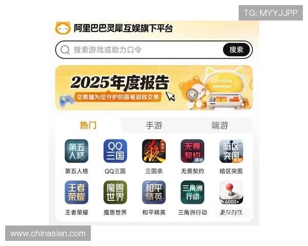 壹号娱乐官网下载最新版本，安全稳定的游戏下载平台推荐