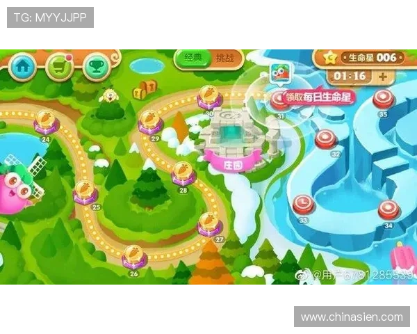 壹号娱乐苹果手机版下载安装包安全性分析与下载途径推荐