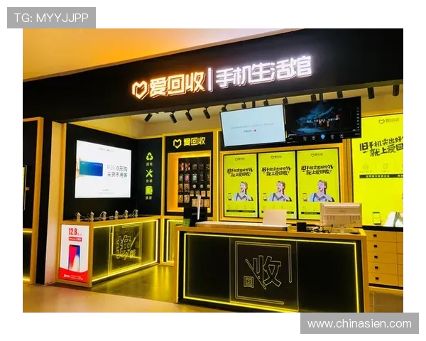 壹号官方首页为用户提供便捷的购物体验和详细的产品介绍