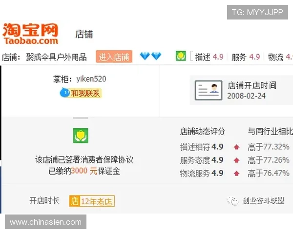 壹号官网下载安装步骤，确保软件安全稳定顺利运行