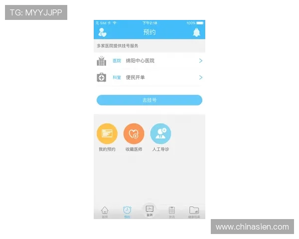 壹号平台下载安装官方网站版本兼容性分析，确保软件在不同设备上的正常运行