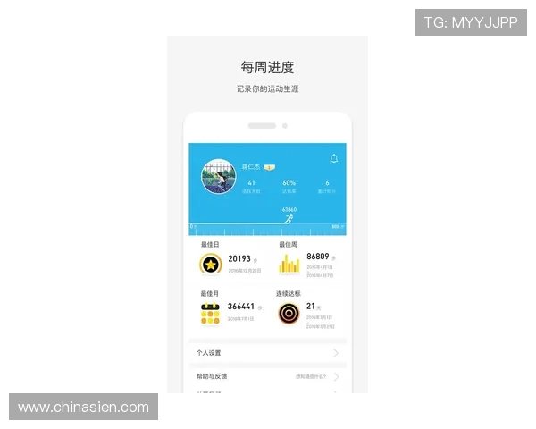 壹号平台app下载最新版官方最新版本功能介绍与使用技巧