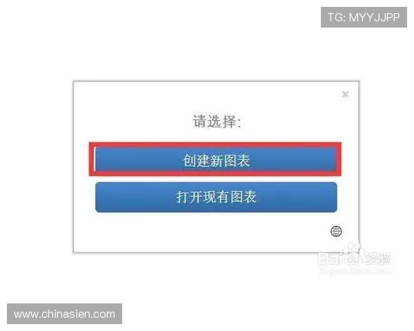 壹号平台官网登录入口官方入口地址及使用流程详解