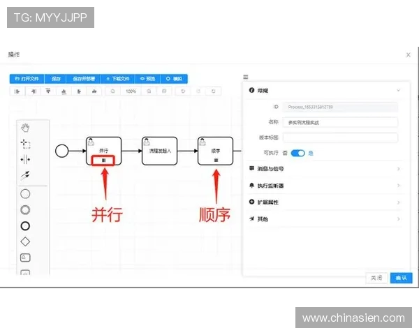 壹号平台官方最新版本下载安装方法，完整流程与常见问题解答