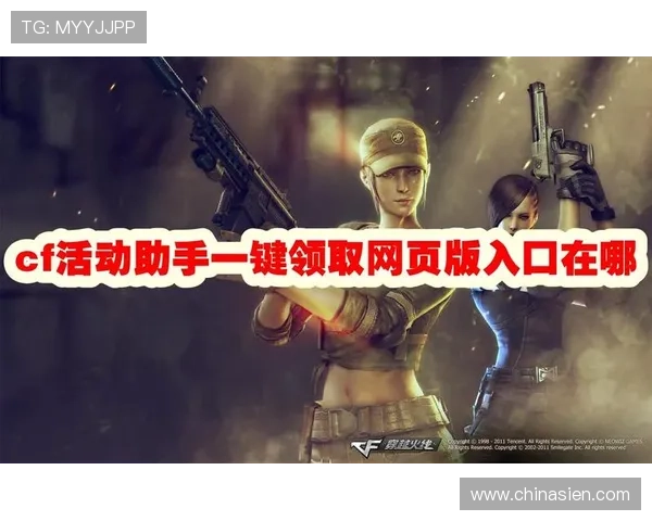 壹号平台登录入口网址官方入口地址及安全登录技巧分享