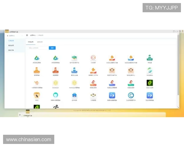 壹号平台：打造一站式综合服务平台助力企业数字化转型