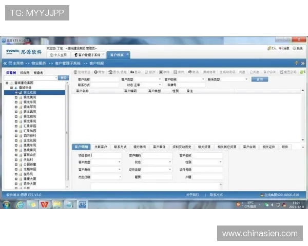 壹号平台网页版:全面提升企业数字化管理效率的必备平台 壹号平台网页版:全面提升企业数字化管理效率的必备平台