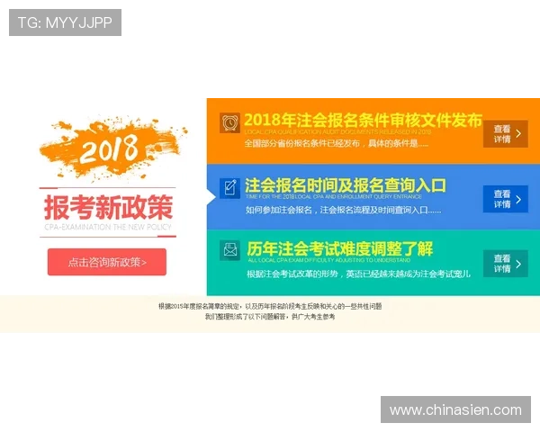 壹号相信品牌的力量注册入口优化注册体验的最新方法