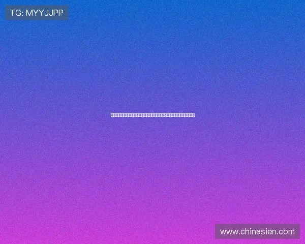 壹号账号注销最简单方法操作指南，详细介绍每一步让你轻松搞定账号注销