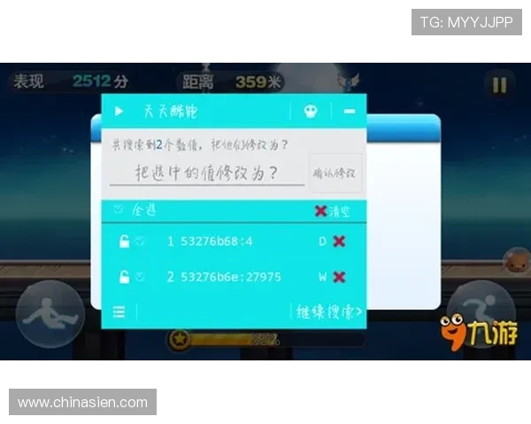 掌握壹号app官网地址查询技巧，避免误入非官方网站风险