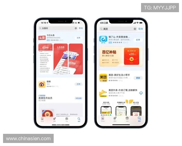 苹果设备安装壹号app下载的完整流程及常见问题排查指南