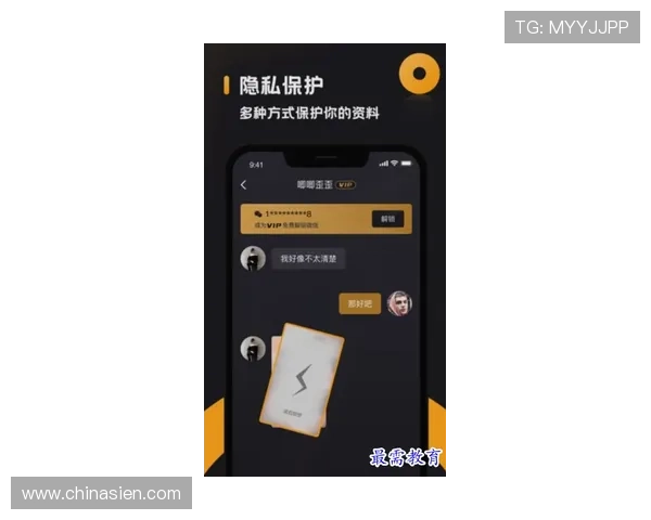 苹果手机用户如何快速下载安装壹号娱乐app官网的方法