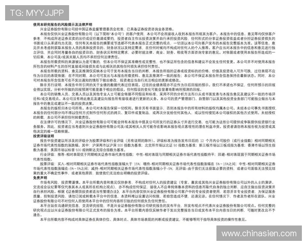 利用1号娱乐app进行娱乐投资的风险控制与收益优化策略分析