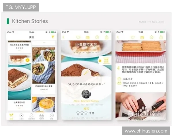 壹号app官方下载渠道有哪些详细介绍及最新安全下载方法