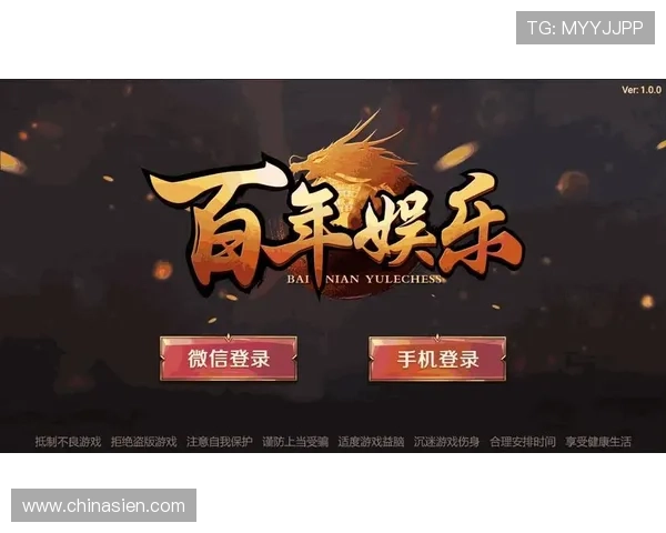 壹号app下载官网网址官方入口地址及安全下载方法全解析