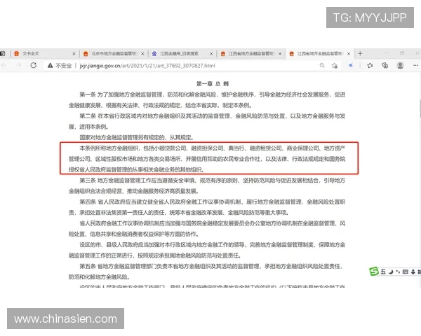 壹号app登录入口在哪里官方推荐的登录入口及使用技巧