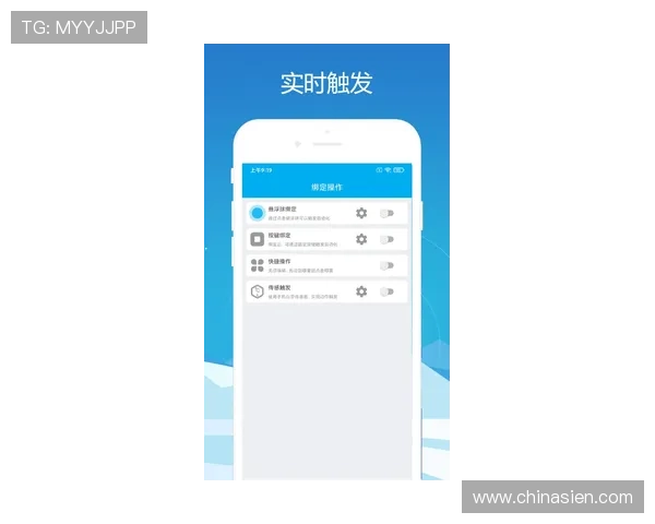 壹号app官方版下载地址推荐，官方渠道确保安全无病毒保障账号安全