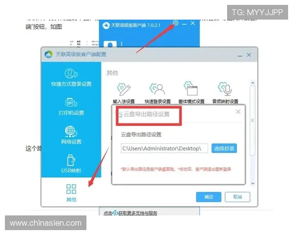 壹号下载链接无法访问的原因分析及快速解决壹号下载链接的方法