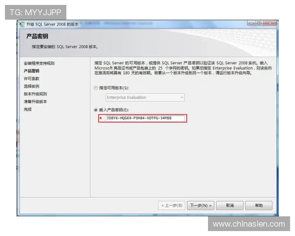 壹号入口常见问题解答：解决登录困难和账号安全的实用技巧