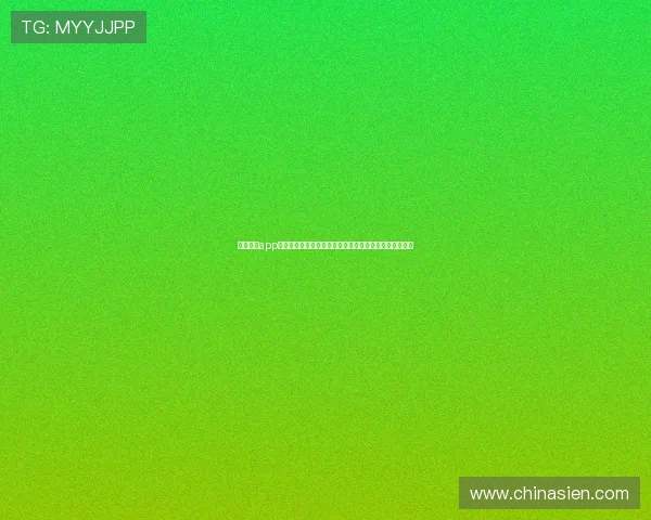 壹号娱乐app下载官网最新版支持多平台登录操作指南与常见问题解答