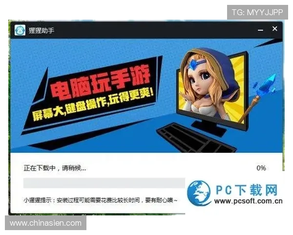 壹号娱乐PG娱乐电子游戏下载后如何快速注册账号,开启属于你的专属游戏之旅 壹号娱乐PG娱乐电子游戏下载后如何快速注册账号,开启属于你的专属游戏之旅