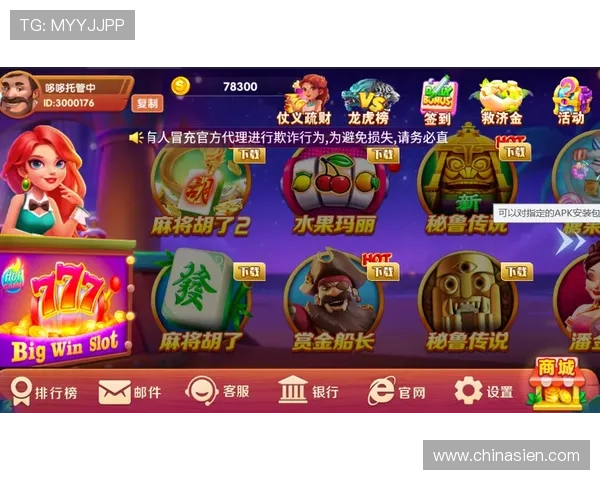 壹号娱乐电子游戏官网全面解析热门游戏玩法与优惠活动推荐 壹号娱乐电子游戏官网全面解析热门游戏玩法与优惠活动推荐