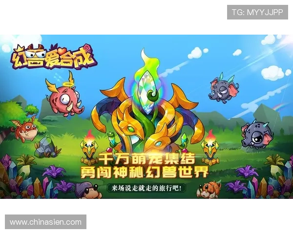 壹号官网真人游戏最新玩法介绍与攻略指南,助你轻松掌握游戏技巧 壹号官网真人游戏最新玩法介绍与攻略指南,助你轻松掌握游戏技巧