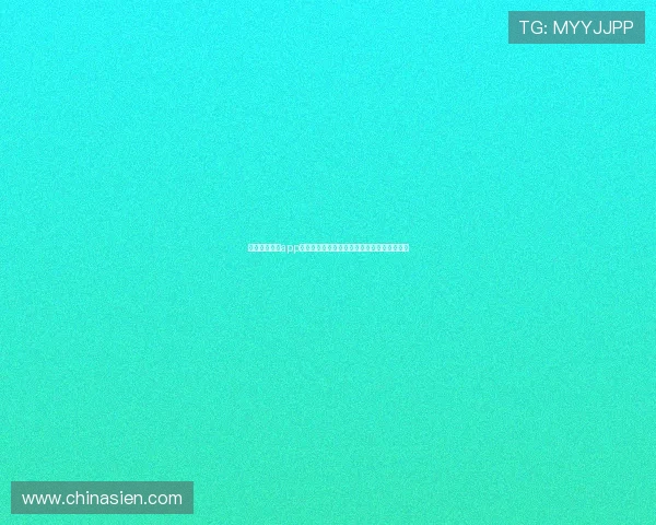 壹号注册入口app最新版本下载安装及注册账号的完整步骤解析 壹号注册入口app最新版本下载安装及注册账号的完整步骤解析