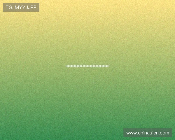 最新壹号苹果手机版本下载指南,确保你获得最稳定流畅的游戏体验 最新壹号苹果手机版本下载指南,确保你获得最稳定流畅的游戏体验
