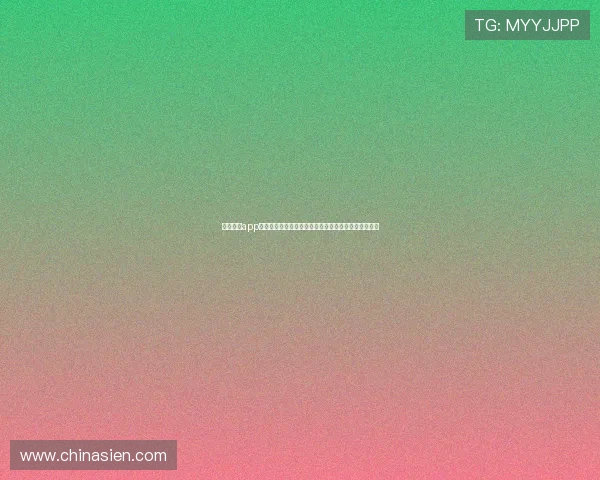 亿赢体育app下载安装教程:畅享世界杯赛事直播与全方位赛事资讯 亿赢体育app下载安装教程:畅享世界杯赛事直播与全方位赛事资讯